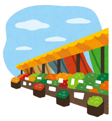 マルシェのイラスト
