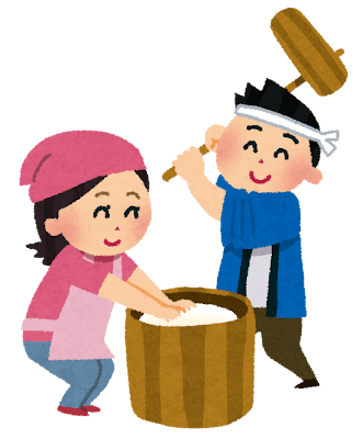 餅つきの様子のイラスト