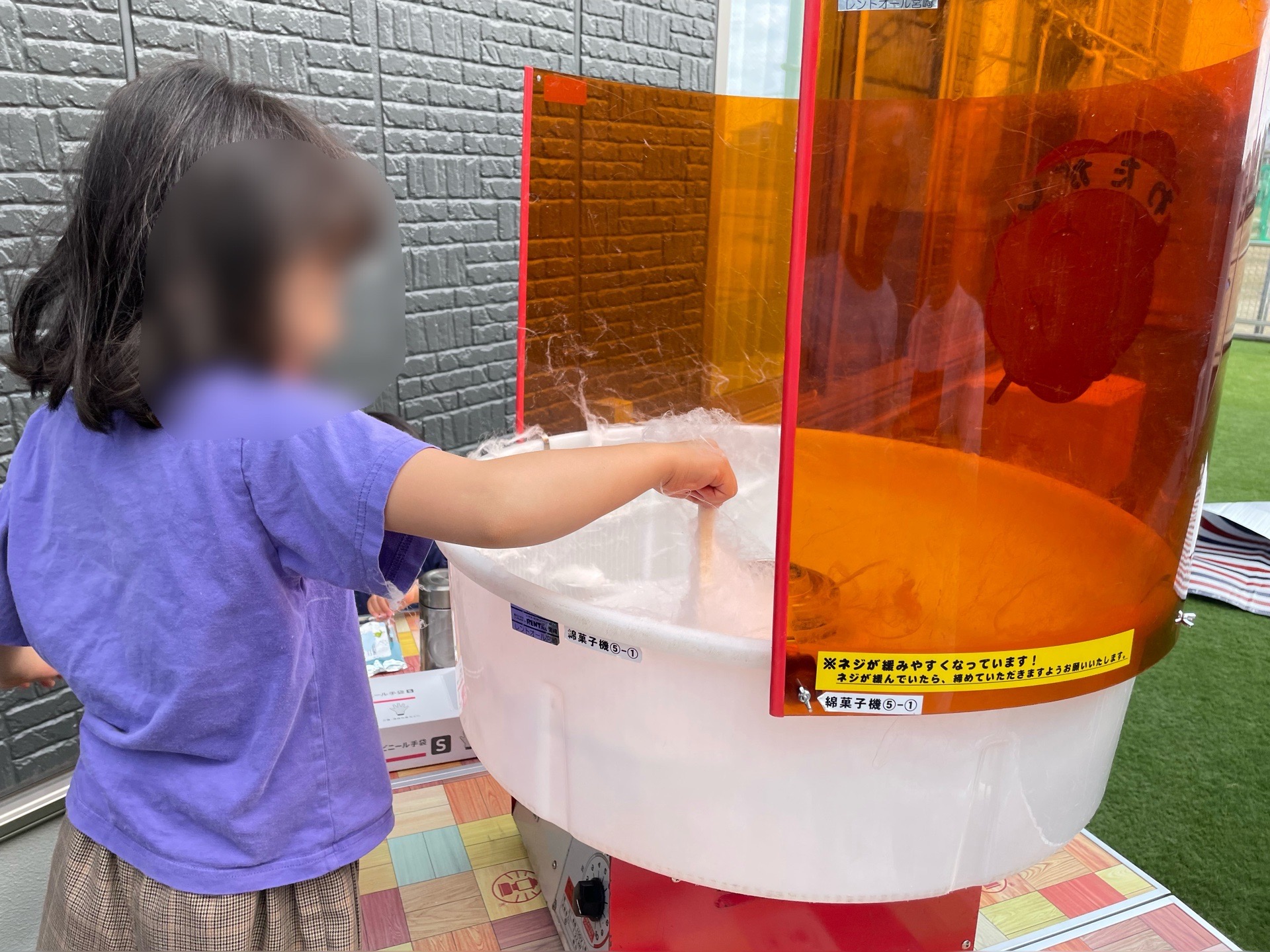 綿菓子機　卓上式 サムネイル