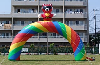 タヌレンアーチ６ｍNo.6‐45