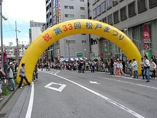 エアアーチ８ｍ半円No.8-30