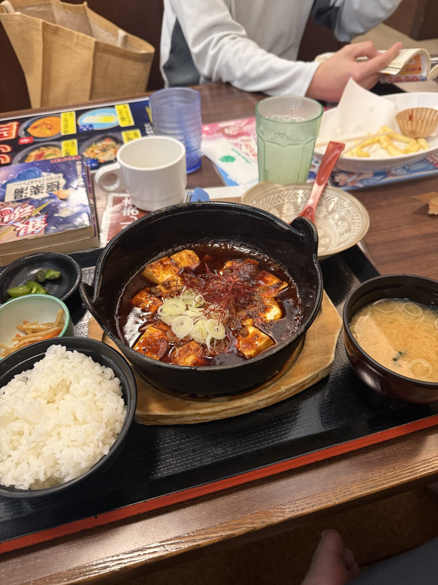 極楽湯 宮崎店 サ飯 四川風麻婆豆腐定食